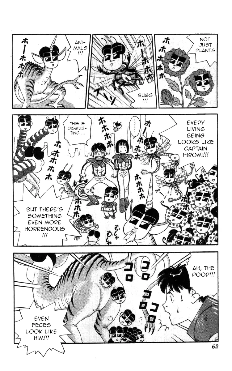 Bonbonzaka Koukou Engekibu - 49 page 8-d3c5574c
