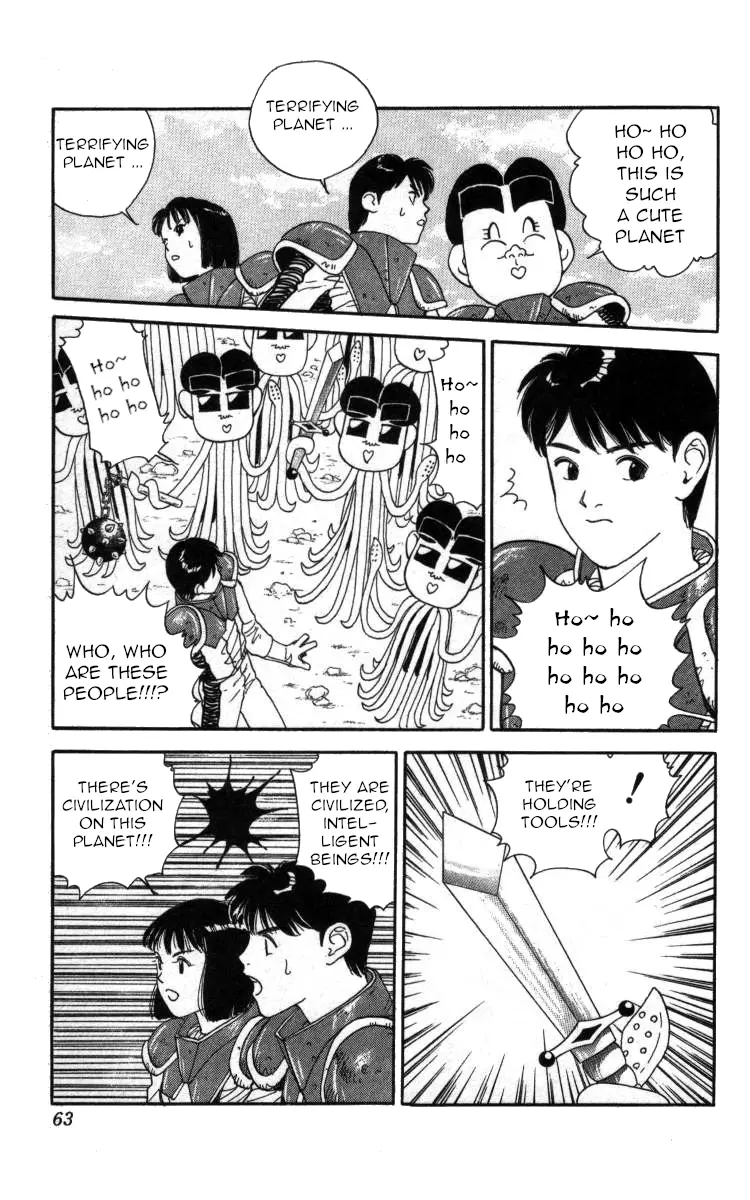 Bonbonzaka Koukou Engekibu - 49 page 9-32a9979e