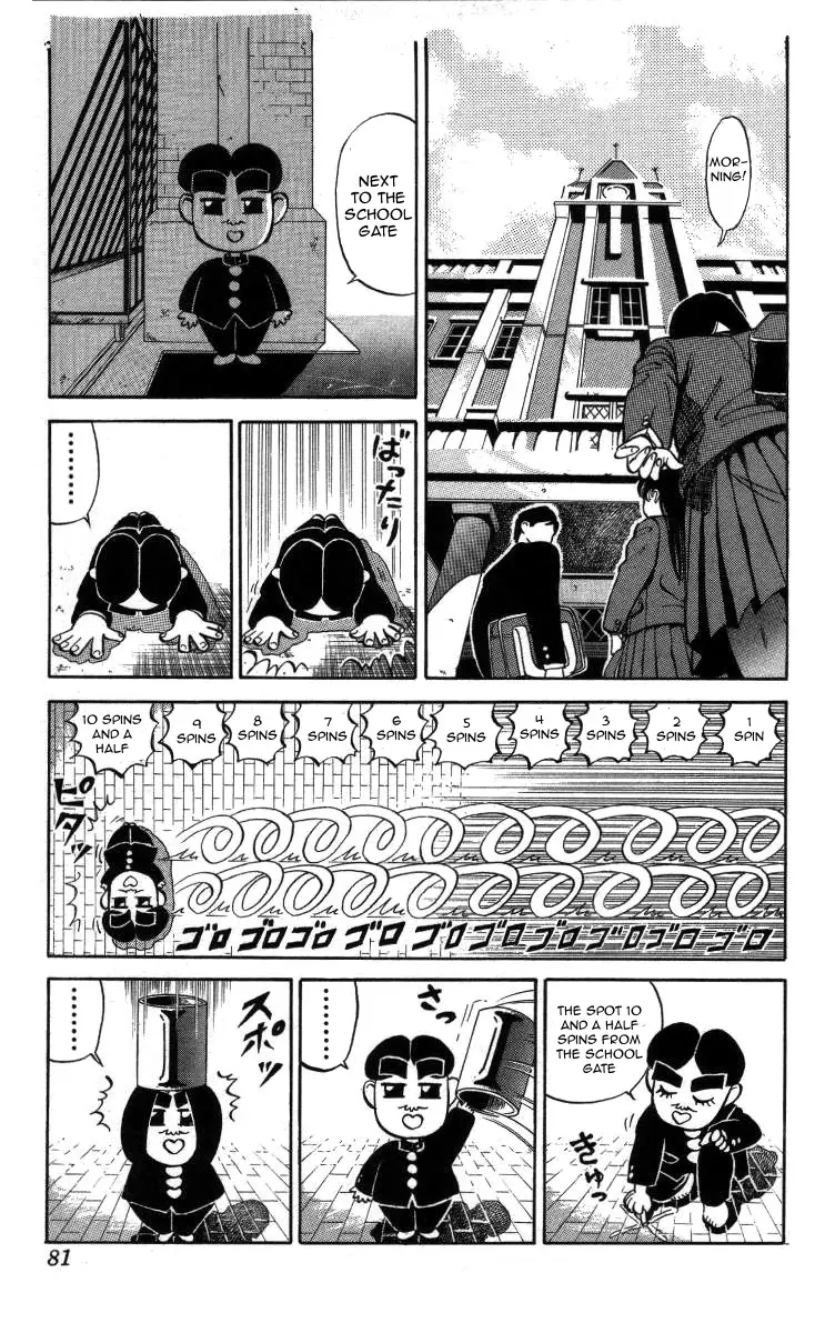 Bonbonzaka Koukou Engekibu - 5 page 5-67efb866