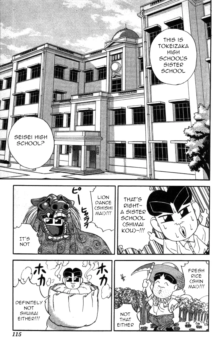 Bonbonzaka Koukou Engekibu - 53 page 2-cc1cd1db