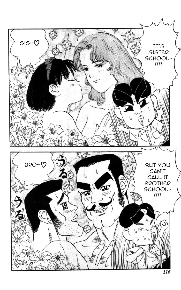 Bonbonzaka Koukou Engekibu - 53 page 3-4dd23036