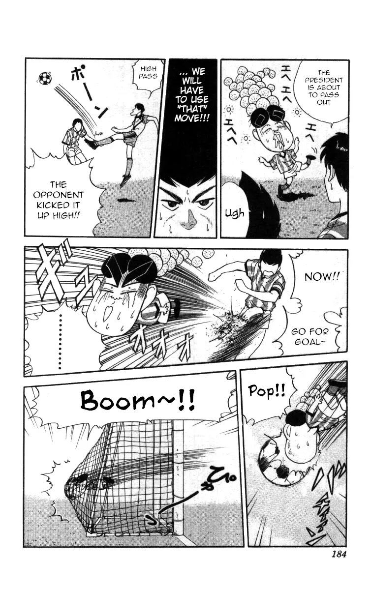 Bonbonzaka Koukou Engekibu - 57 page 14-739e4f9f