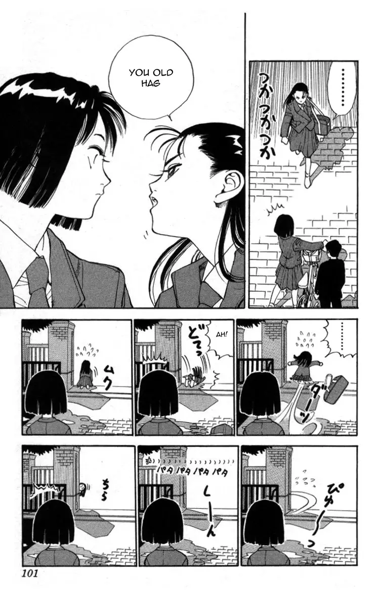 Bonbonzaka Koukou Engekibu - 6 page 9-21827781