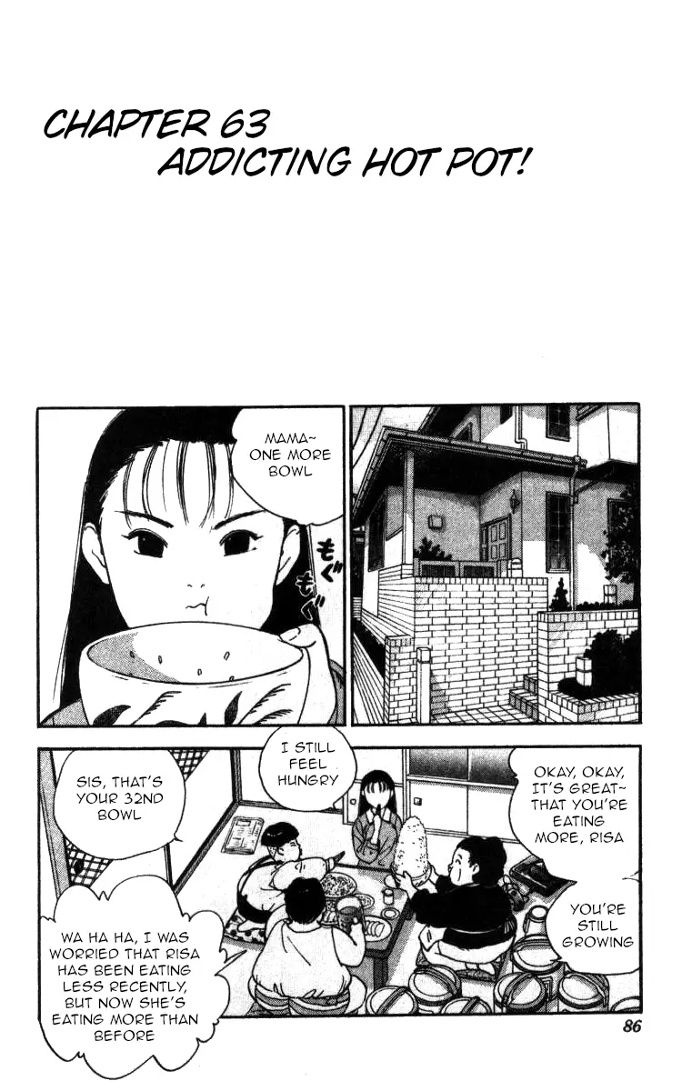 Bonbonzaka Koukou Engekibu - 63 page 1-d85911fd