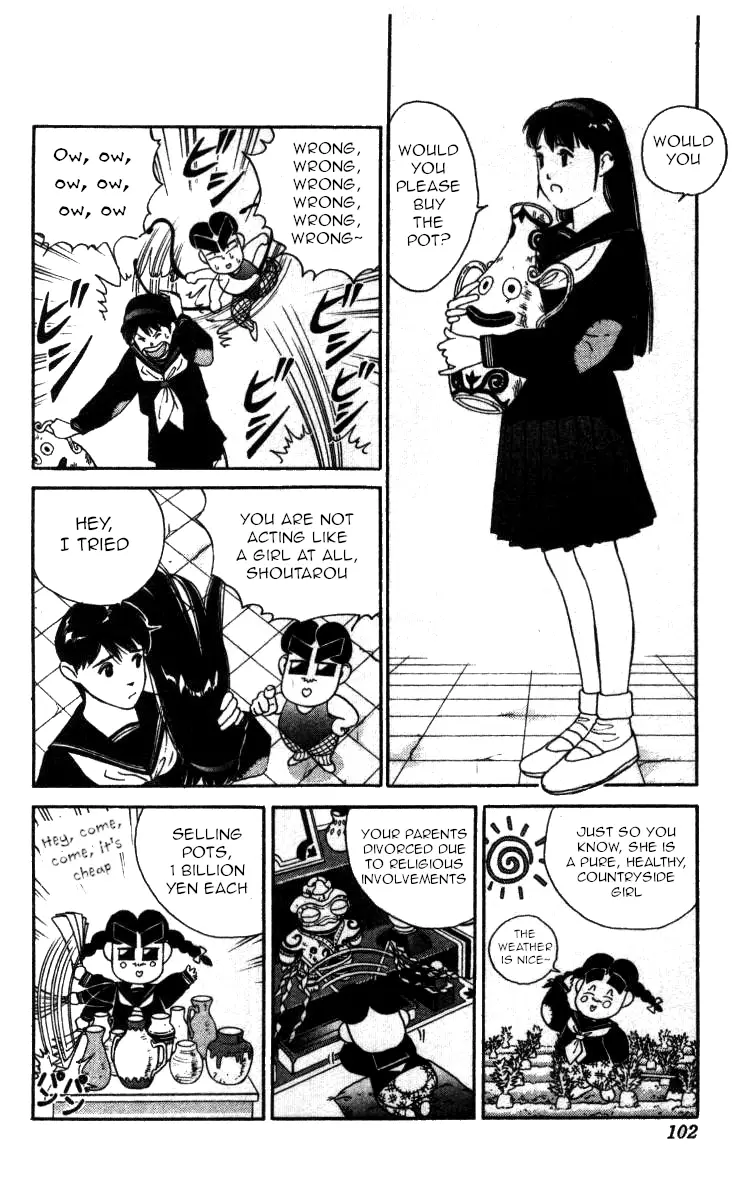 Bonbonzaka Koukou Engekibu - 64 page 2-3f9c2aa1