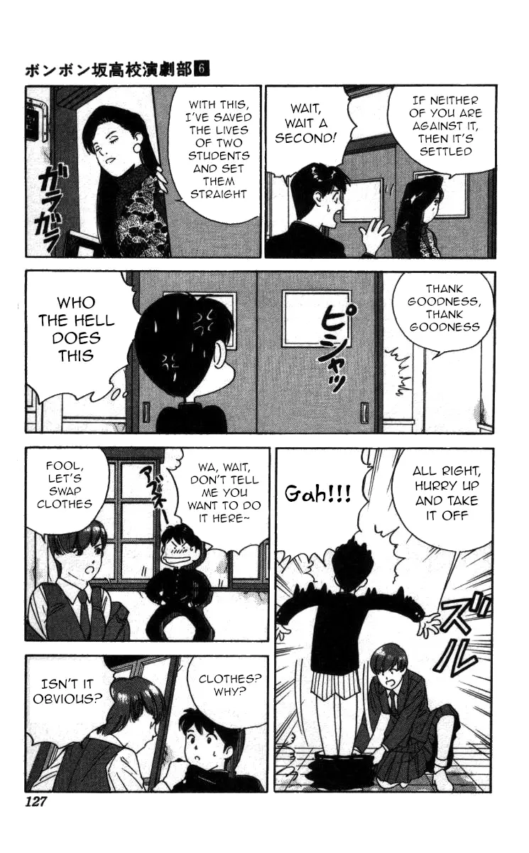 Bonbonzaka Koukou Engekibu - 65 page 11-acc5368b