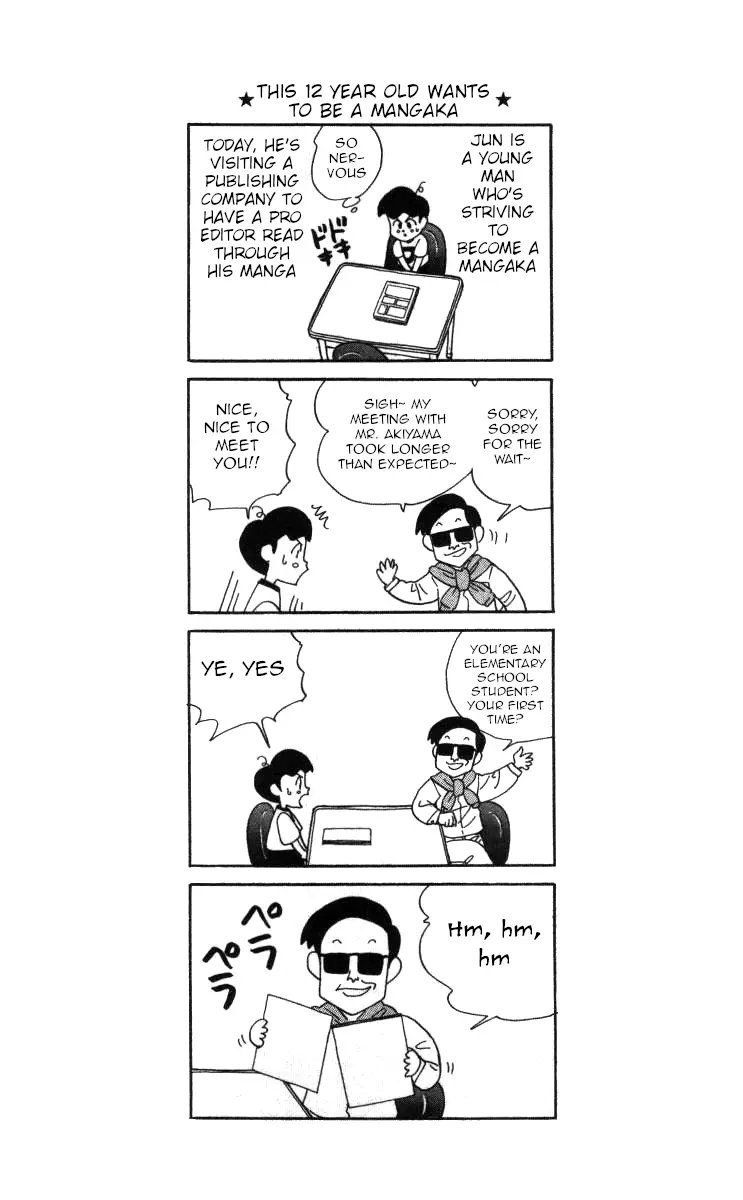 Bonbonzaka Koukou Engekibu - 65 page 16-a310f476