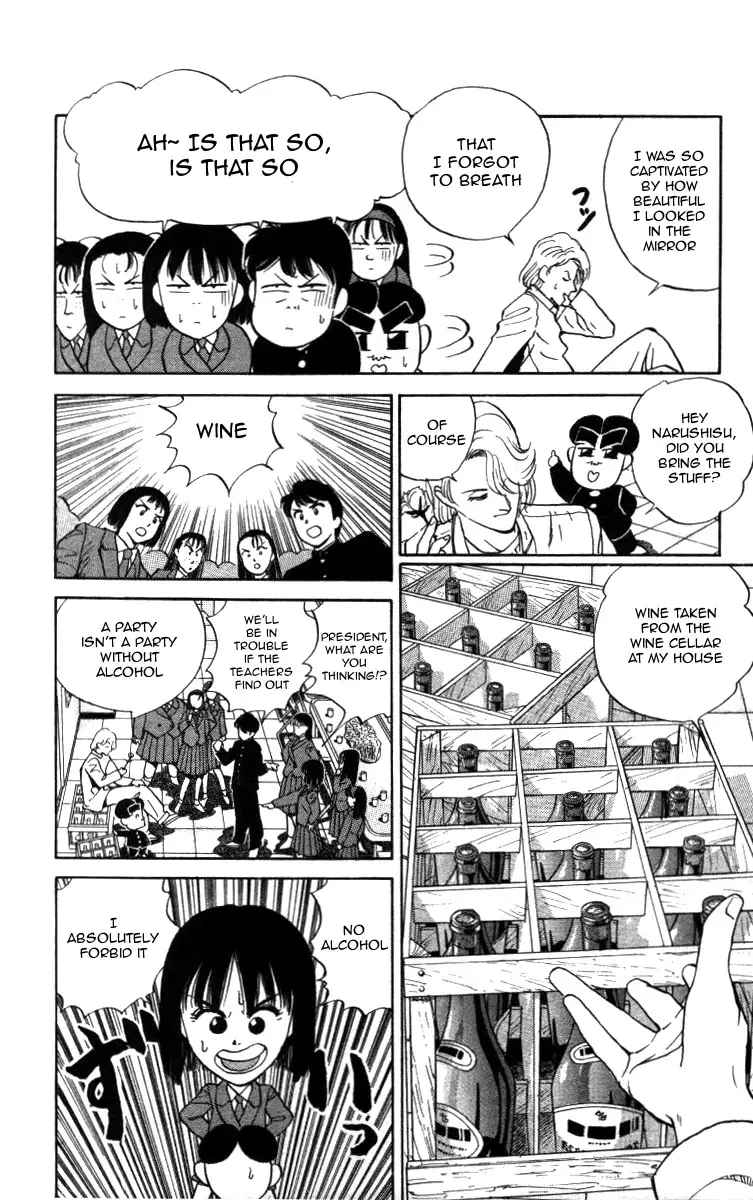 Bonbonzaka Koukou Engekibu - 7 page 10