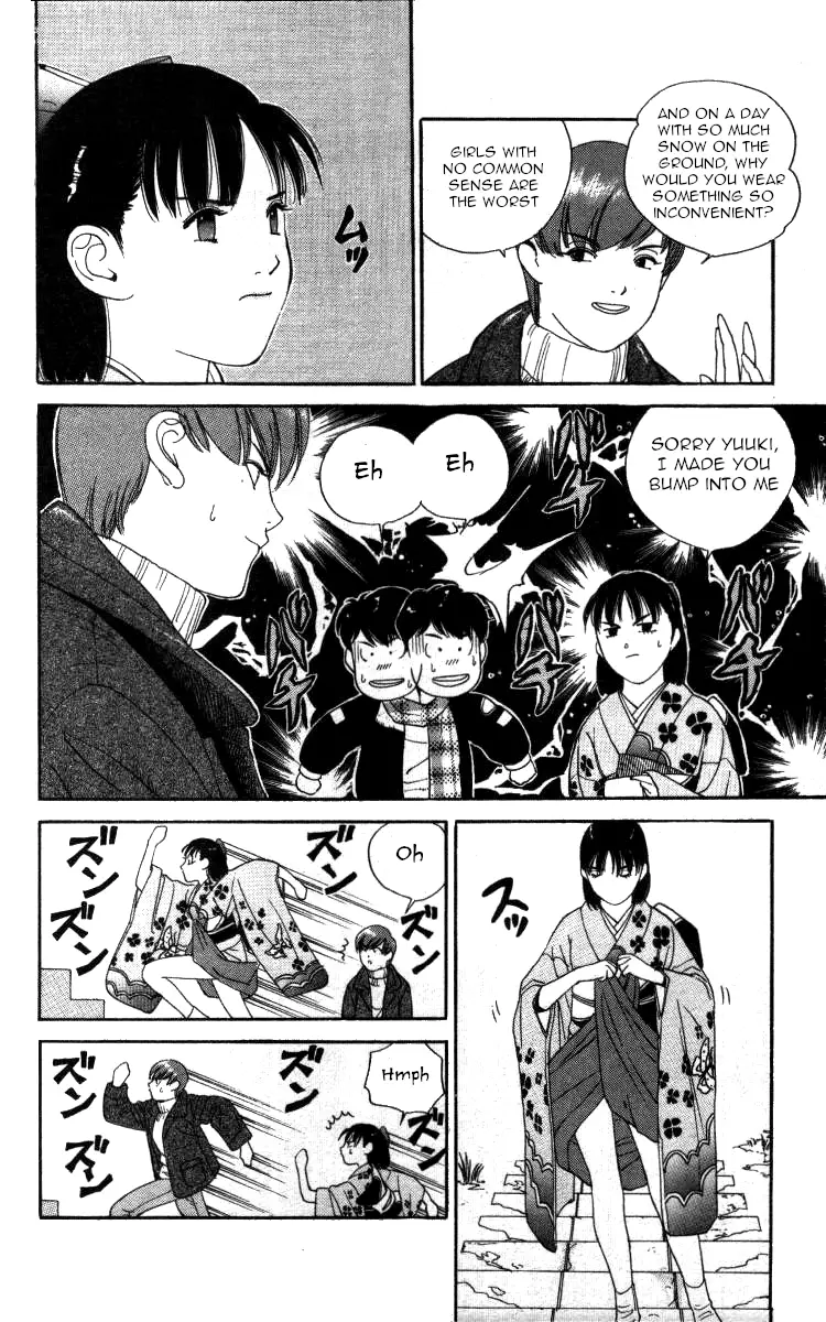 Bonbonzaka Koukou Engekibu - 70 page 8-64f711a4