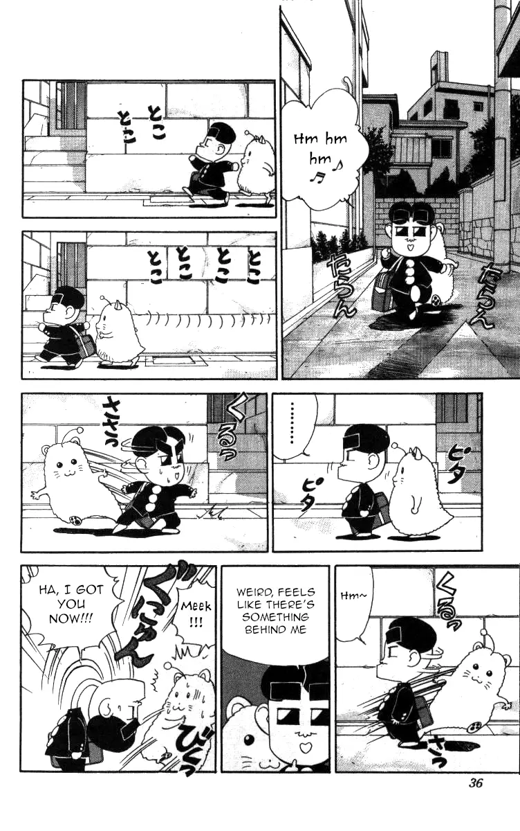 Bonbonzaka Koukou Engekibu - 71 page 2-a3b34b7e