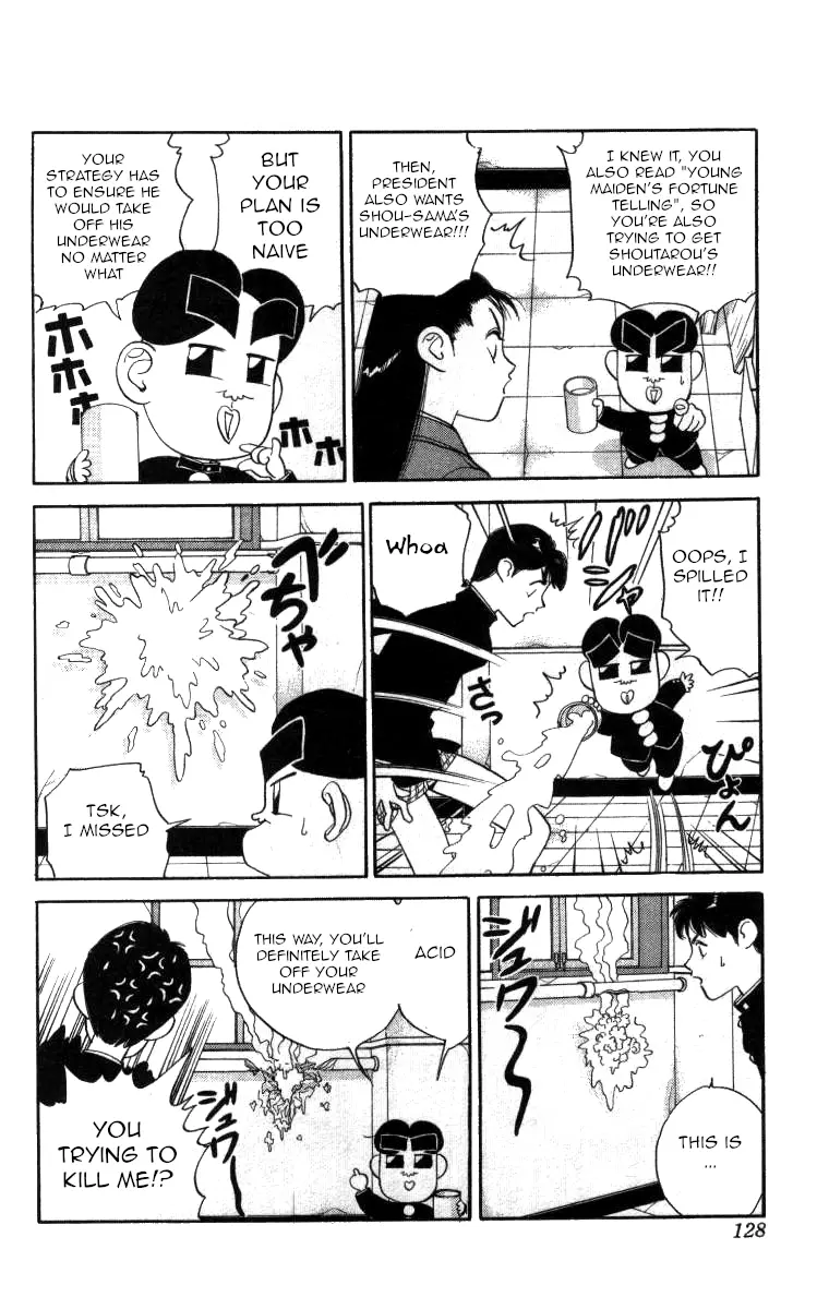 Bonbonzaka Koukou Engekibu - 77 page 10-02e11c3f