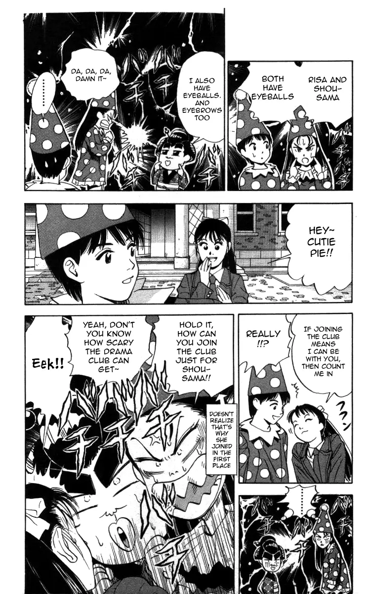 Bonbonzaka Koukou Engekibu - 8 page 12