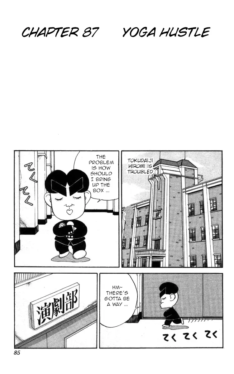 Bonbonzaka Koukou Engekibu - 87 page 1-15de19fb