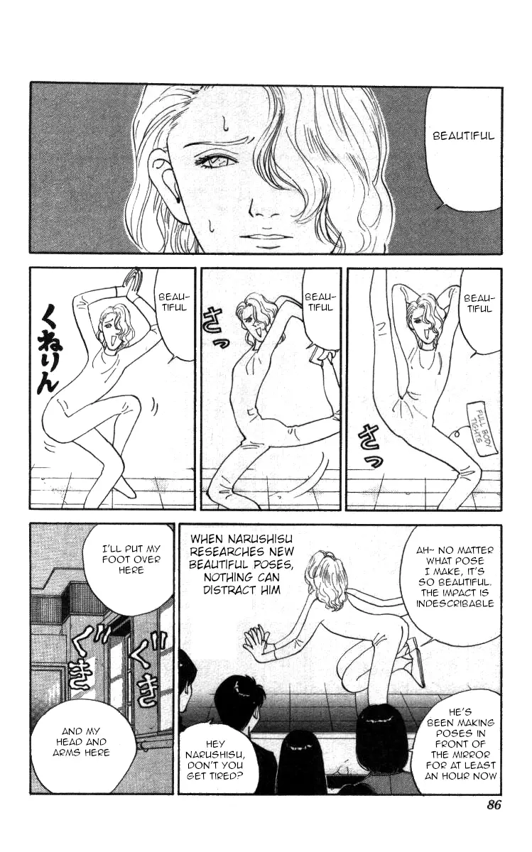 Bonbonzaka Koukou Engekibu - 87 page 2-ceef8285