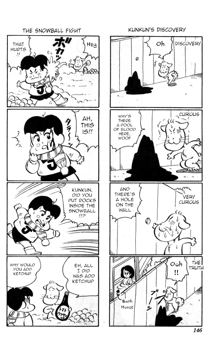Bonbonzaka Koukou Engekibu - 90 page 16-6cc3a13d