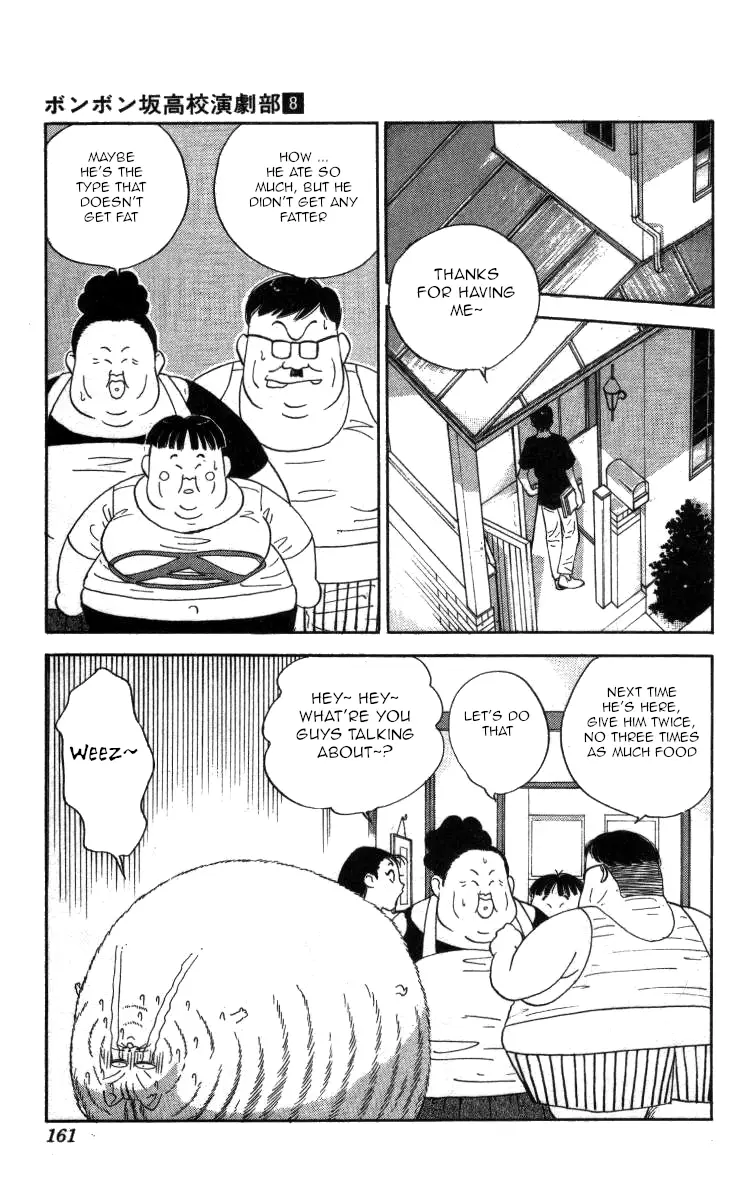 Bonbonzaka Koukou Engekibu - 91 page 15-117b401e