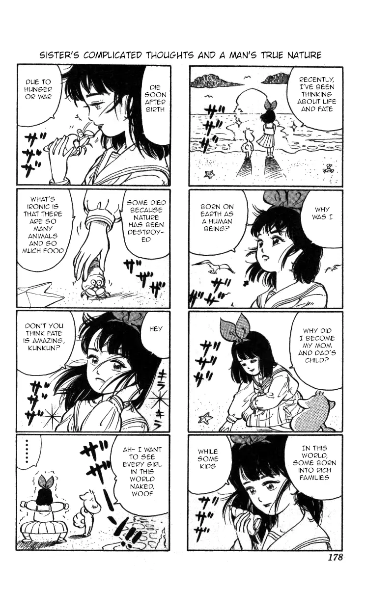 Bonbonzaka Koukou Engekibu - 92 page 16-6de3cfb4