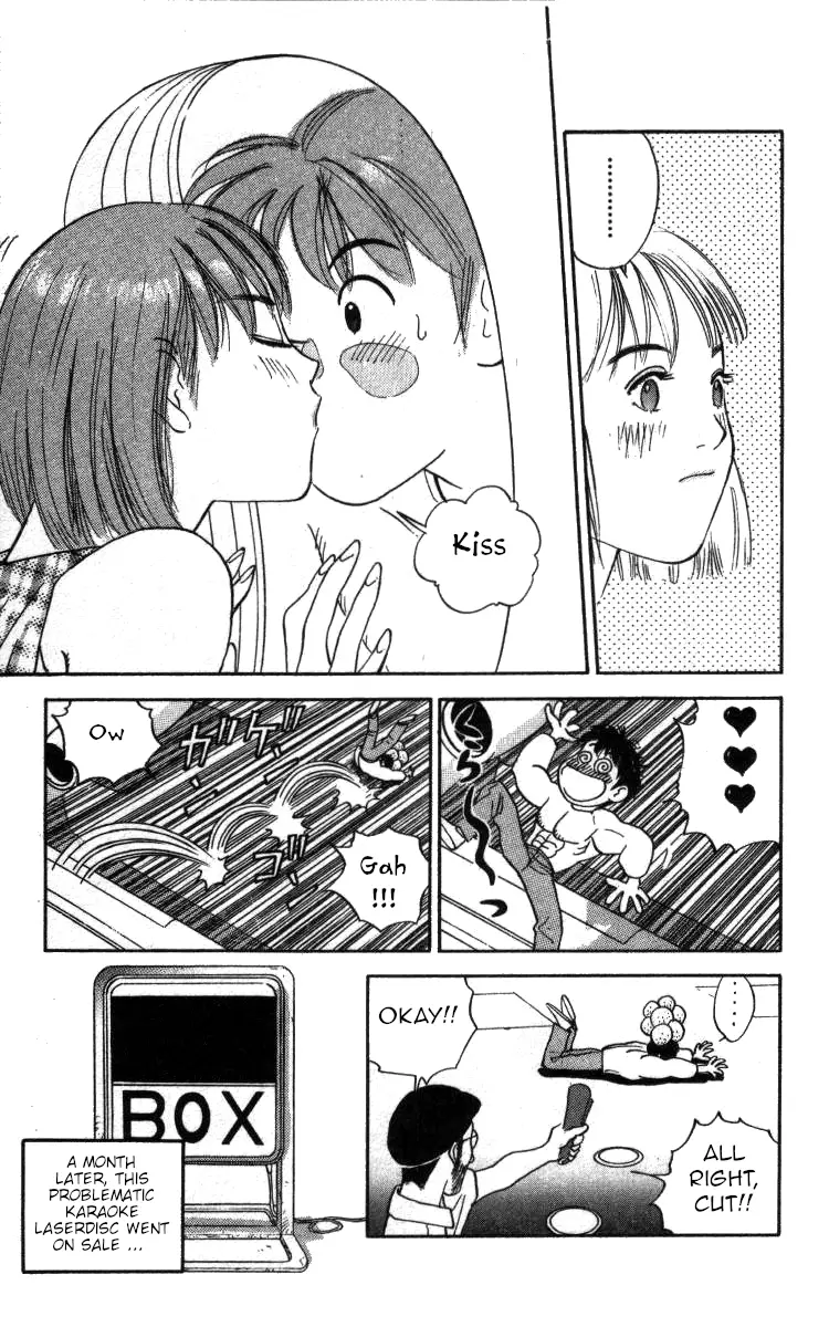 Bonbonzaka Koukou Engekibu - 98 page 14-6b7b8316