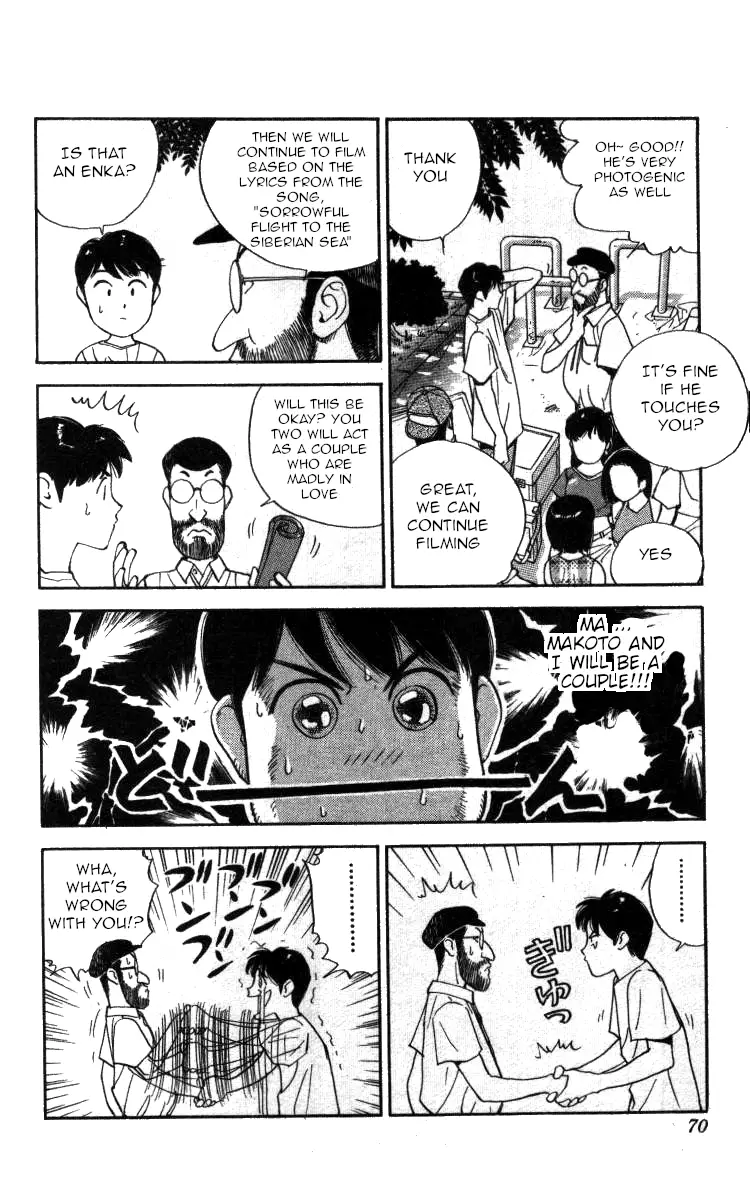 Bonbonzaka Koukou Engekibu - 98 page 5-dabeb2c6