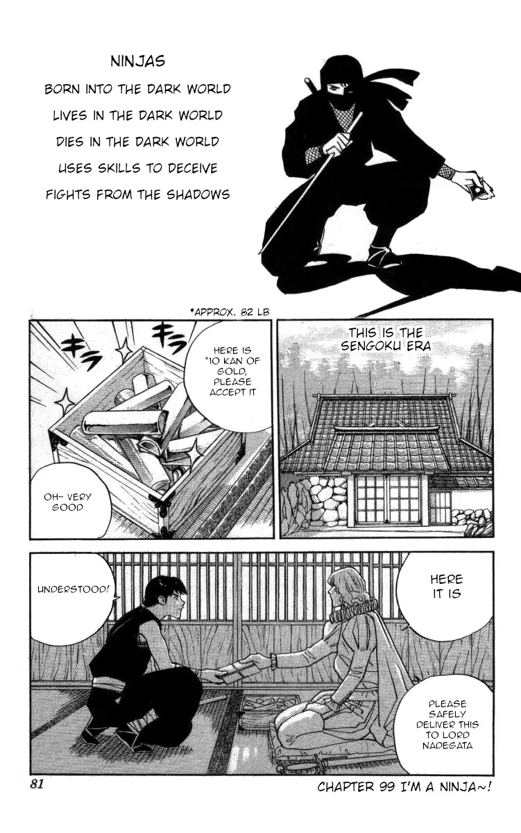 Bonbonzaka Koukou Engekibu - 99 page 1-c517f990