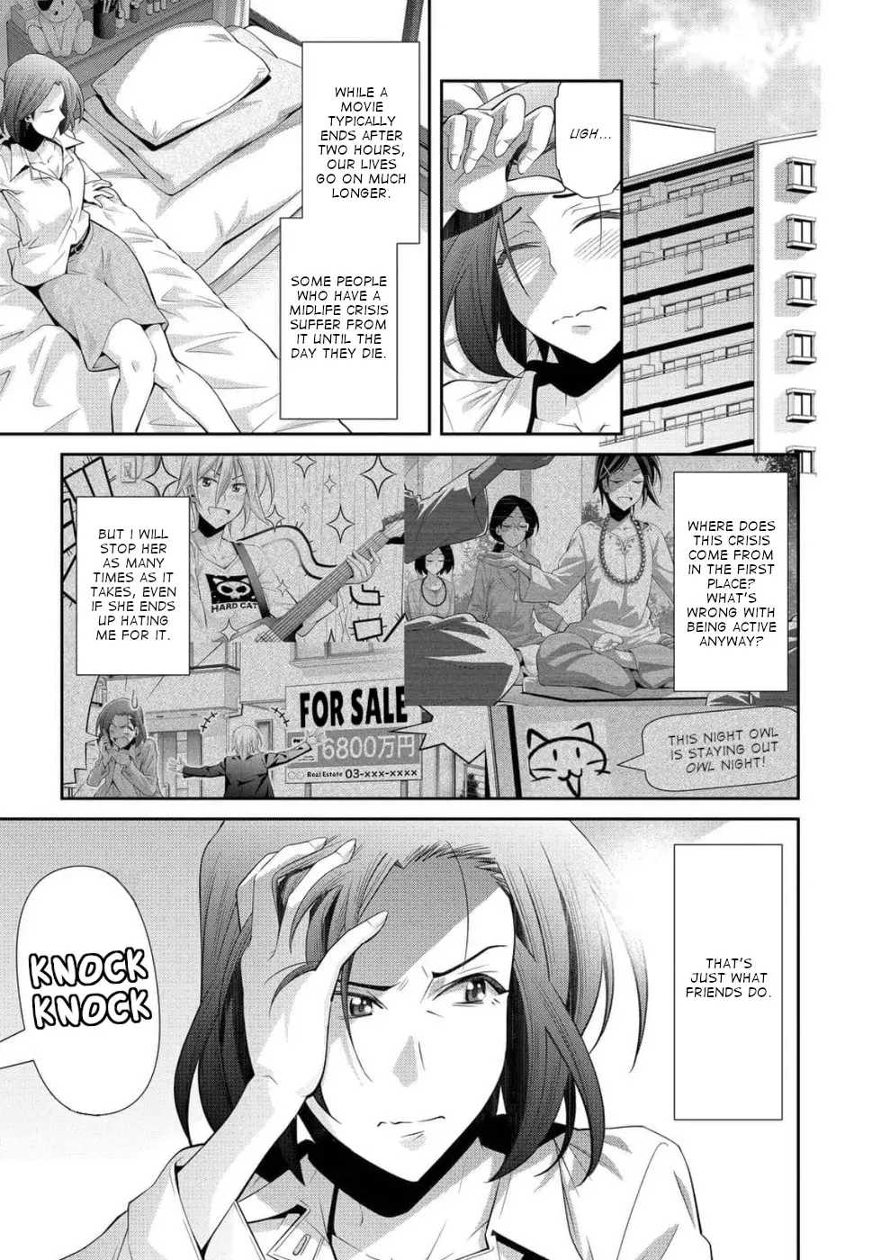 Kine-San No 1-Ri De Cinema - 20 page 22
