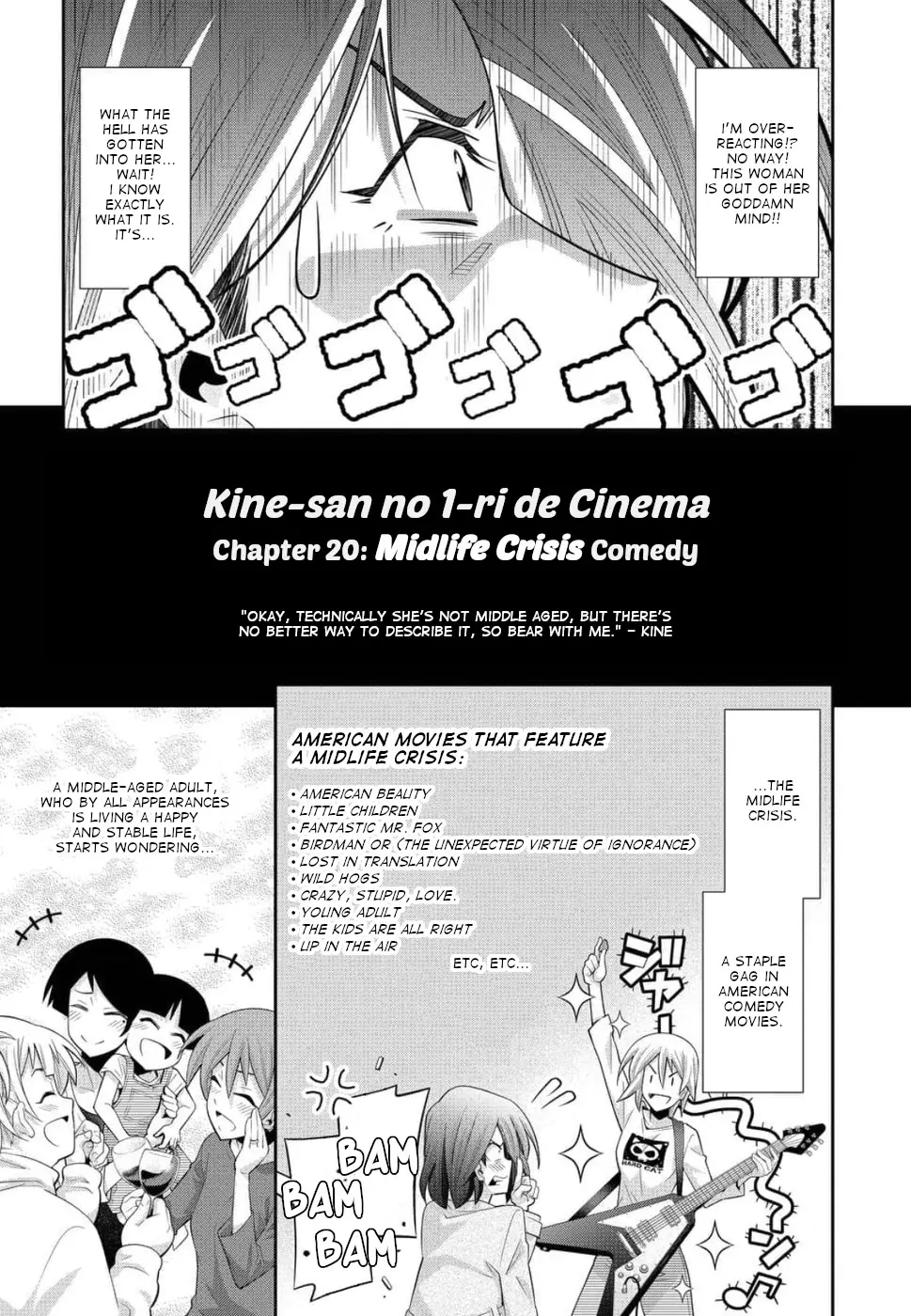 Kine-San No 1-Ri De Cinema - 20 page 5