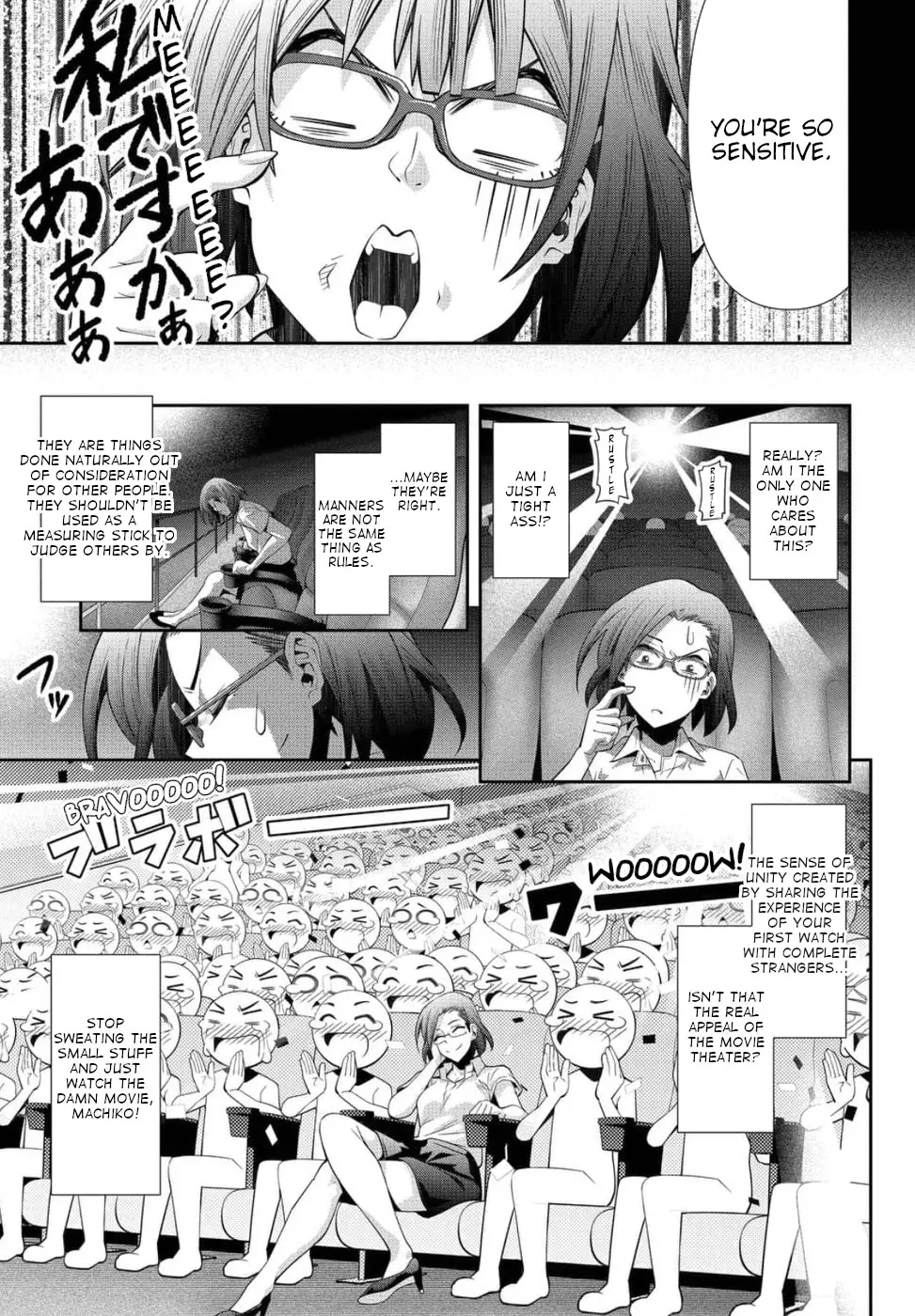 Kine-San No 1-Ri De Cinema - 23 page 9-038011af
