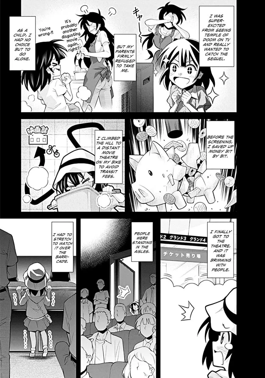 Kine-San No 1-Ri De Cinema - 3 page 13-d65a4f14
