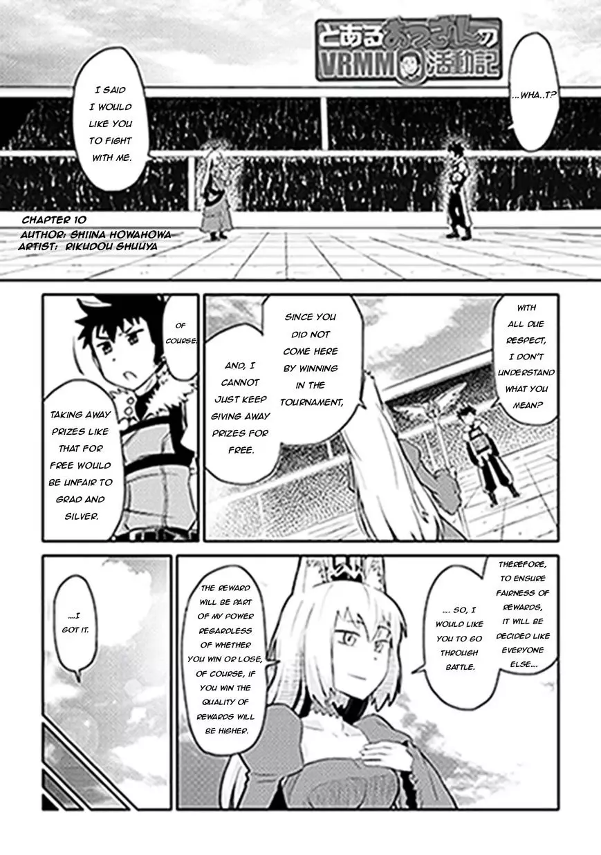 Toaru Ossan No Vrmmo Katsudouki - 10 page 1-8b50afa8