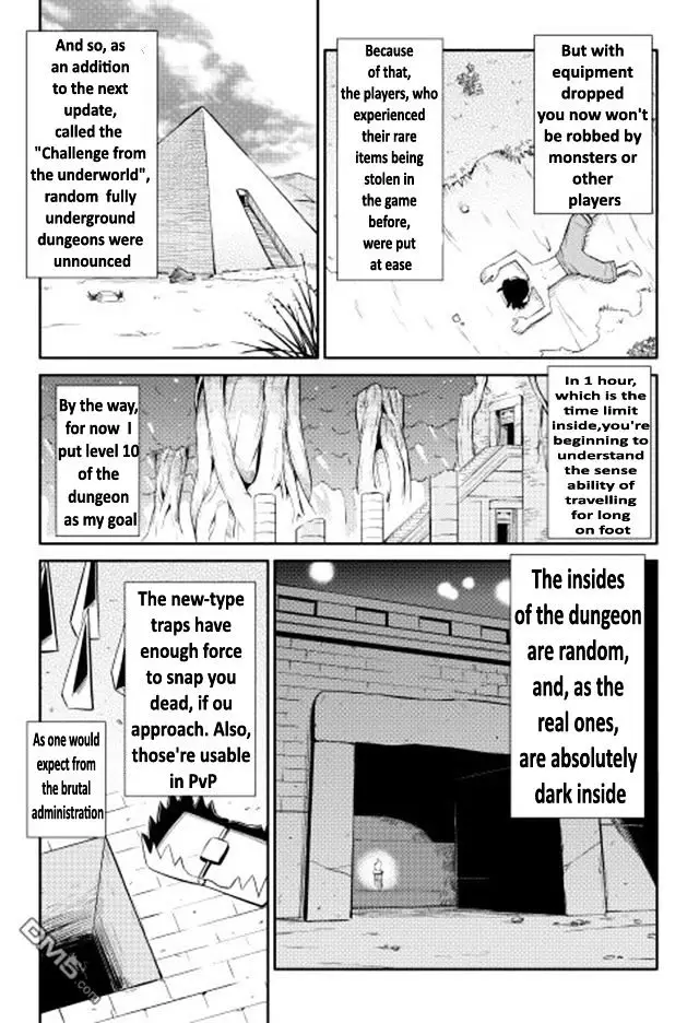 Toaru Ossan No Vrmmo Katsudouki - 12 page 16-6a1047cd