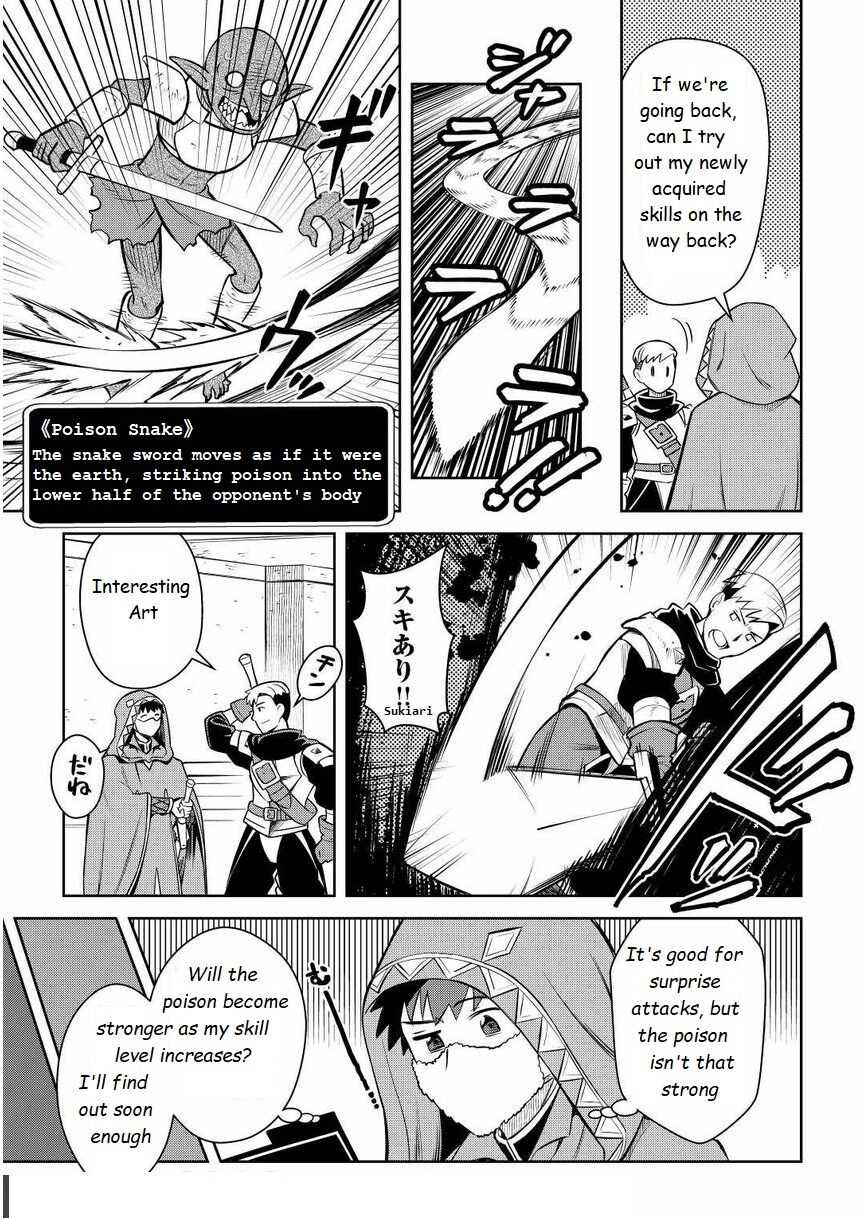 Toaru Ossan No Vrmmo Katsudouki - 71 page 21-37c4d72b