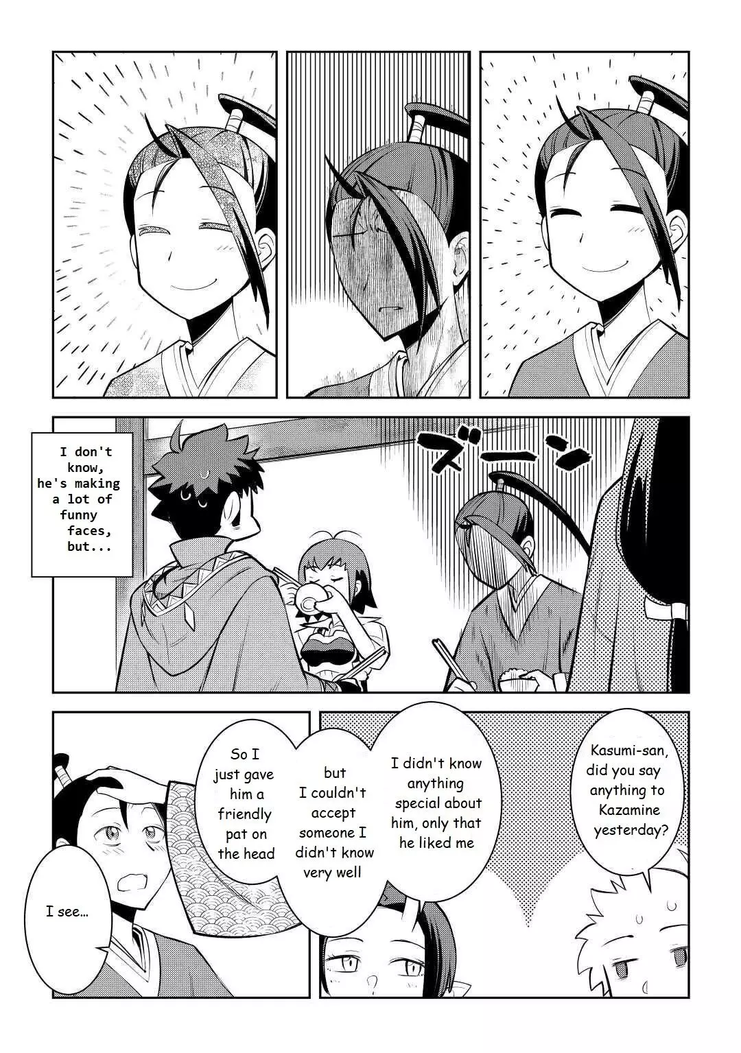 Toaru Ossan No Vrmmo Katsudouki - 73 page 3