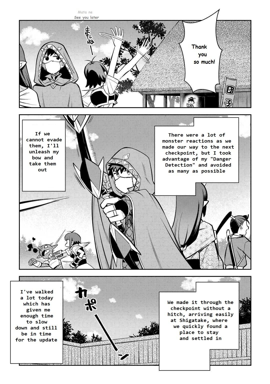 Toaru Ossan No Vrmmo Katsudouki - 73 page 7