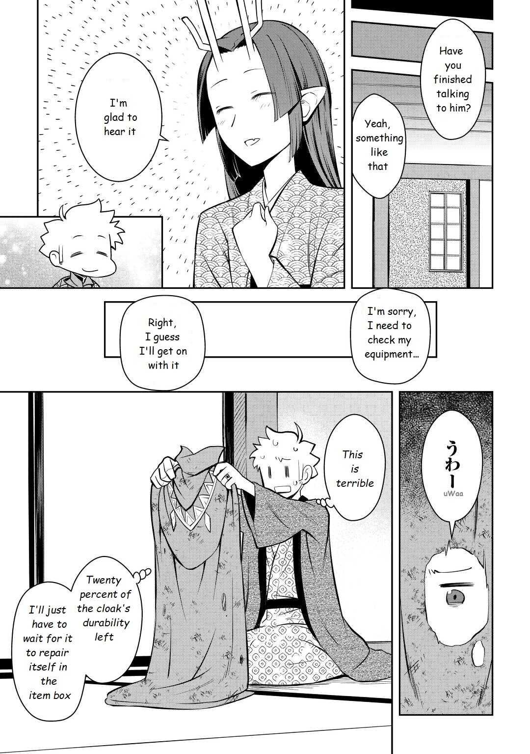 Toaru Ossan No Vrmmo Katsudouki - 75 page 13