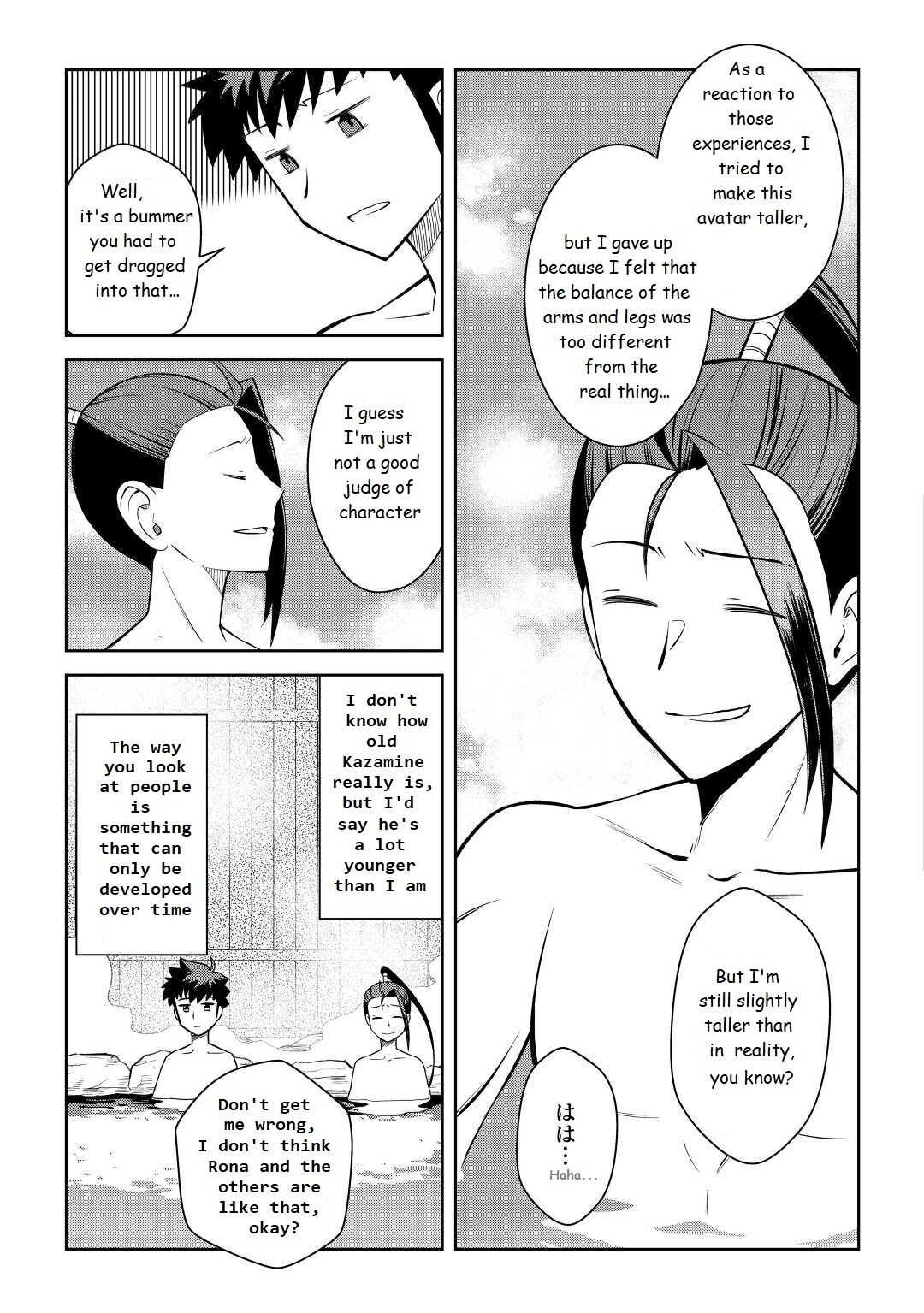 Toaru Ossan No Vrmmo Katsudouki - 75 page 7