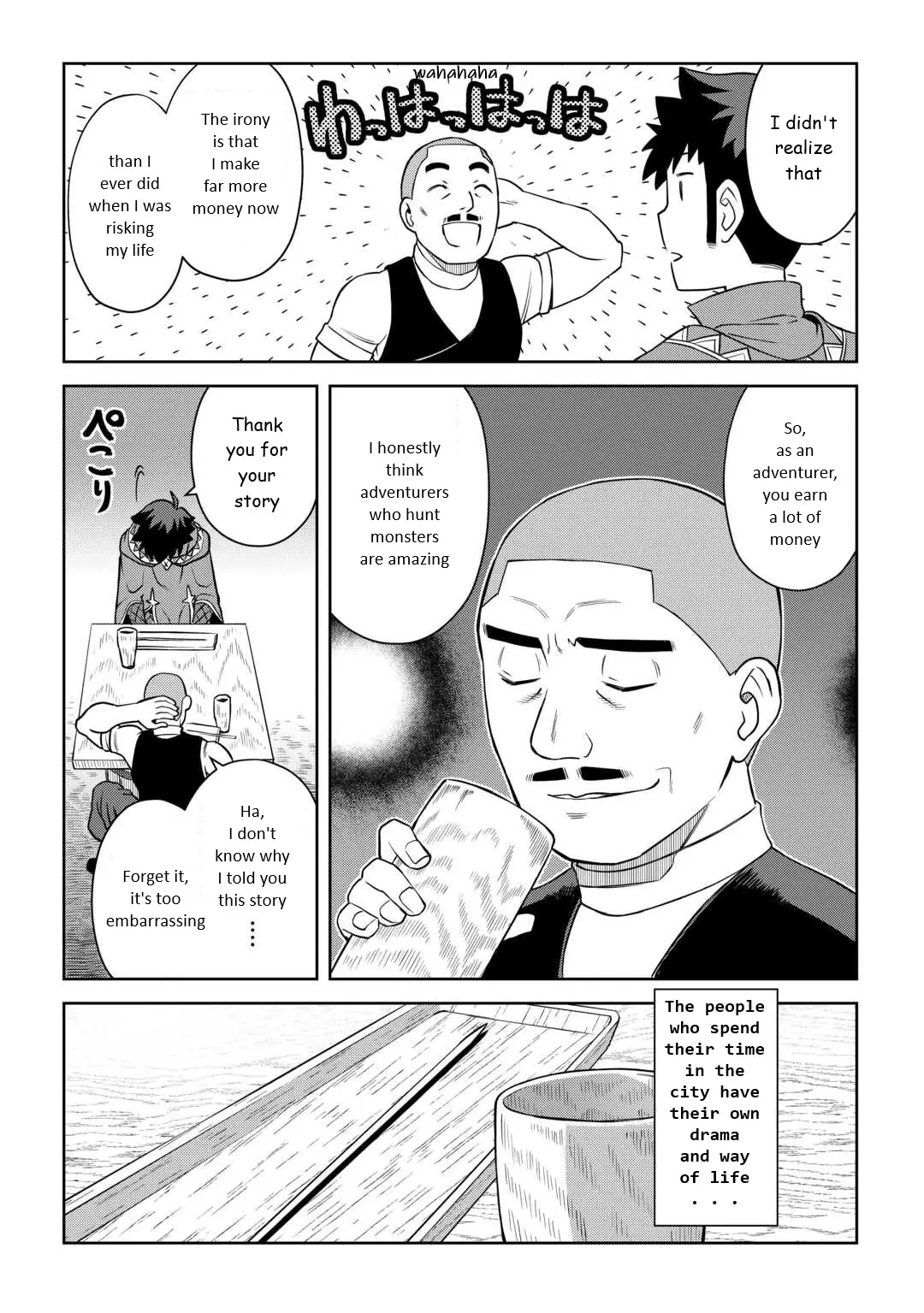 Toaru Ossan No Vrmmo Katsudouki - 88 page 10-01104972