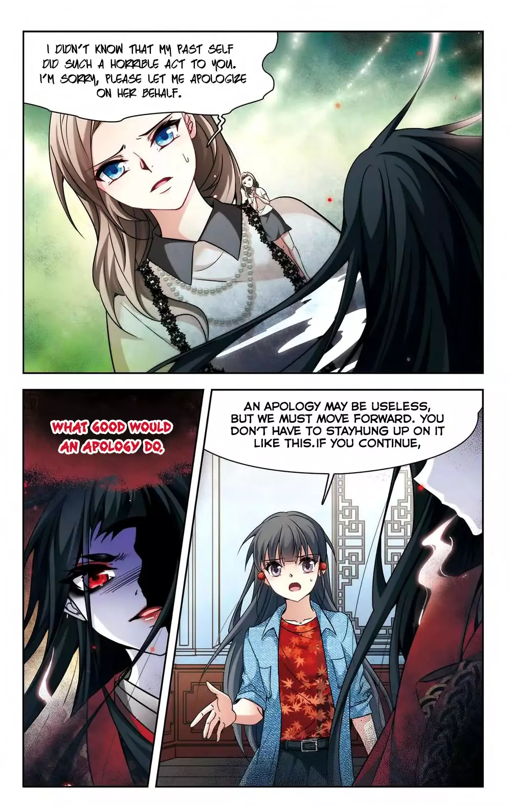 A Journey To The Past - 142 page 3-714e0bec