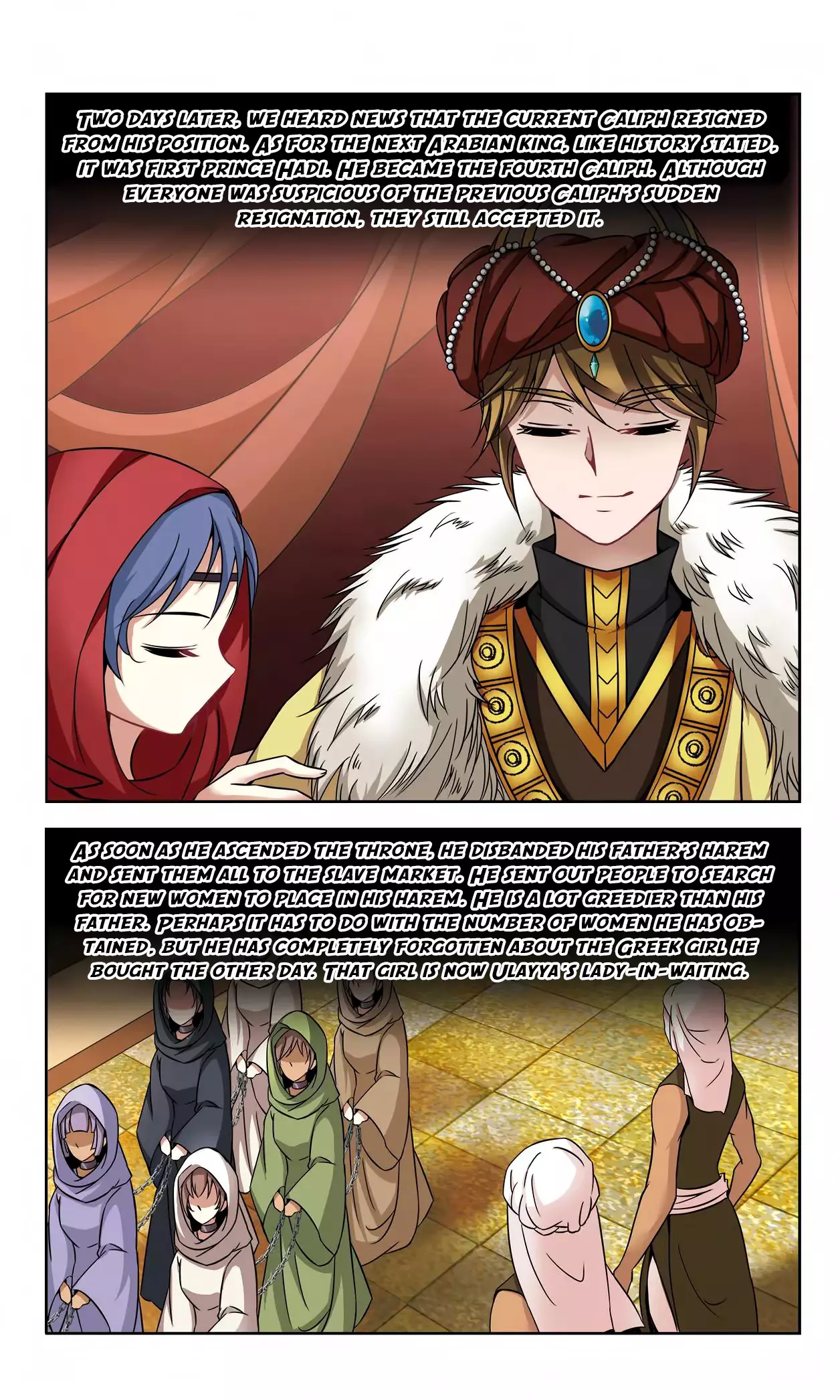 A Journey To The Past - 149 page 17-c61bcf90