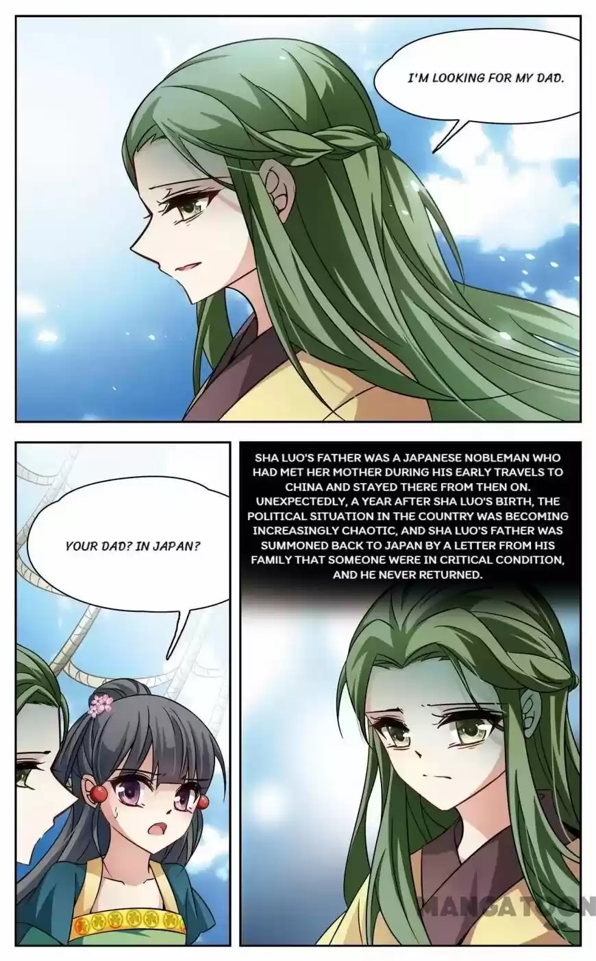 A Journey To The Past - 169 page 12-ebe5305f