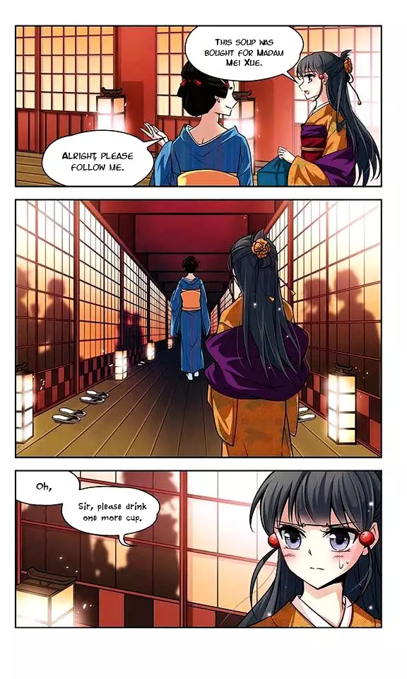 A Journey To The Past - 36 page 12-711bd69b