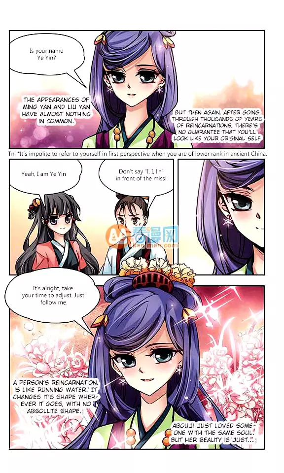 A Journey To The Past - 8 page 4-7bc2a977