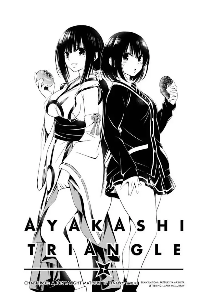 Ayakashi Triangle - 33 page 3-6405043f