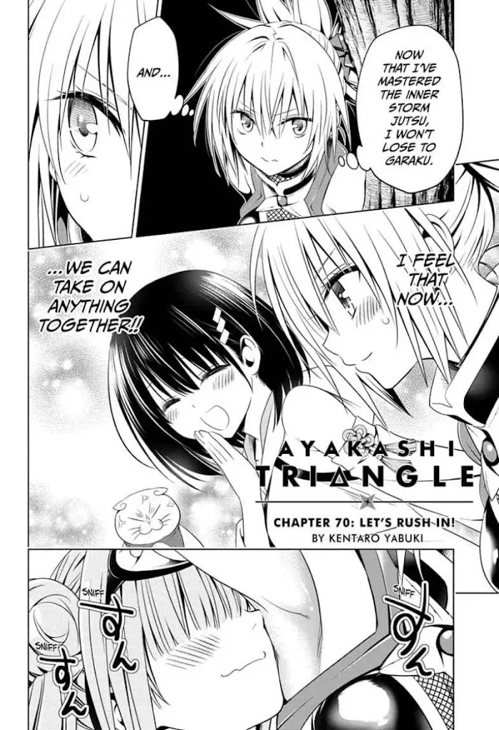 Ayakashi Triangle - 70 page 2