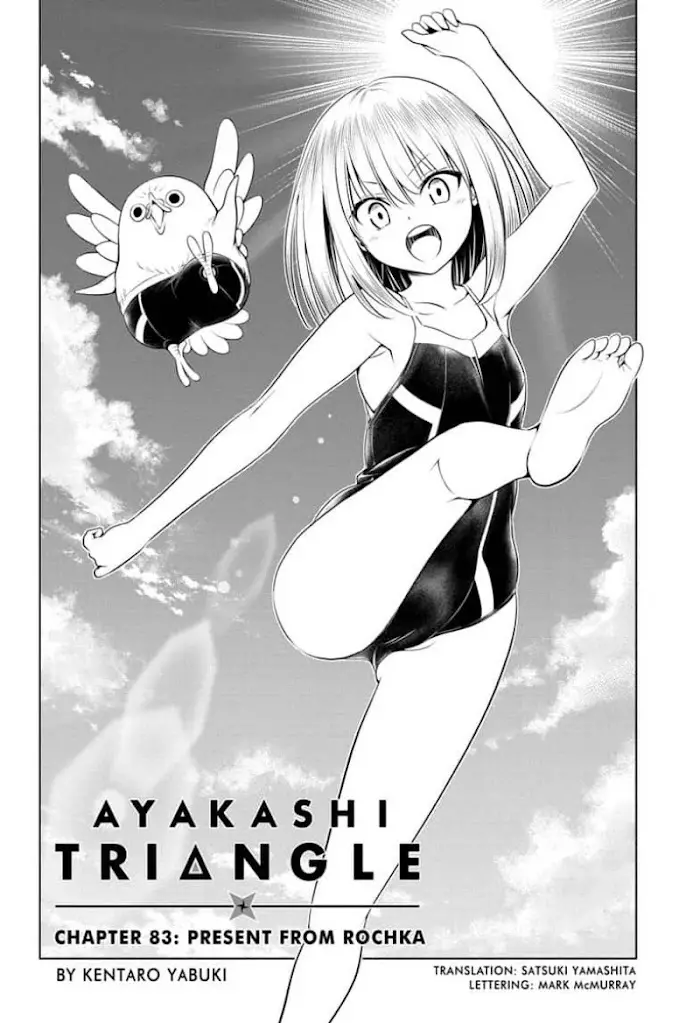 Ayakashi Triangle - 83 page 2-c248f7ee