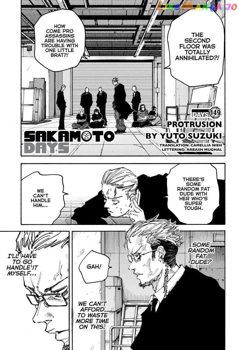 Sakamoto Days - 149 page 2-aac9d671