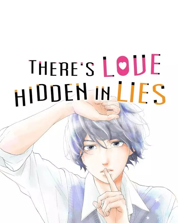 There's Love Hidden In Lies - 11 page 1-b2d2d692