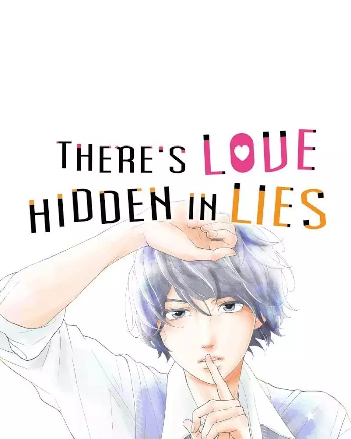 There's Love Hidden In Lies - 16 page 1-ec431239