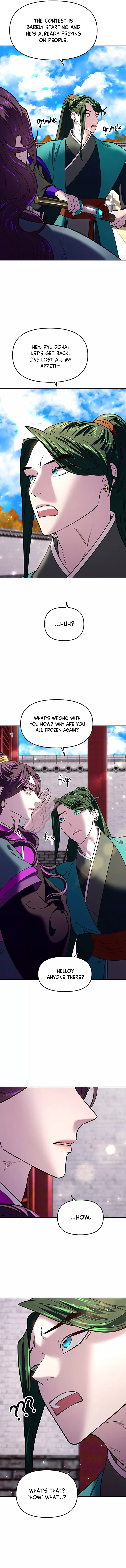 The Prince Of Myeolyeong - 17 page 15-195aa9f0