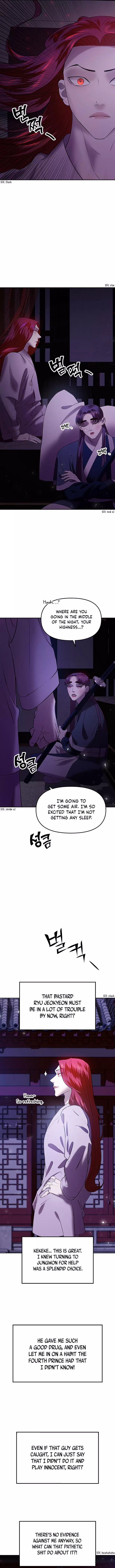 The Prince Of Myeolyeong - 28 page 10-f14d9e9d
