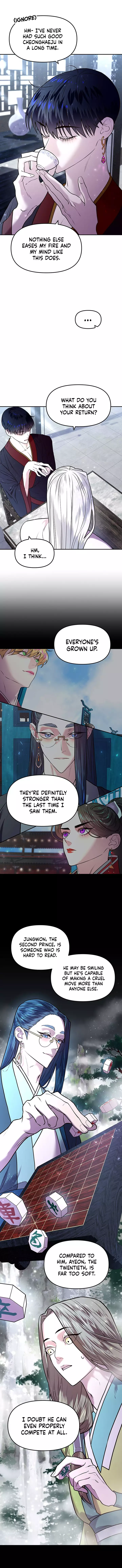 The Prince Of Myeolyeong - 4 page 5-75e9ce06